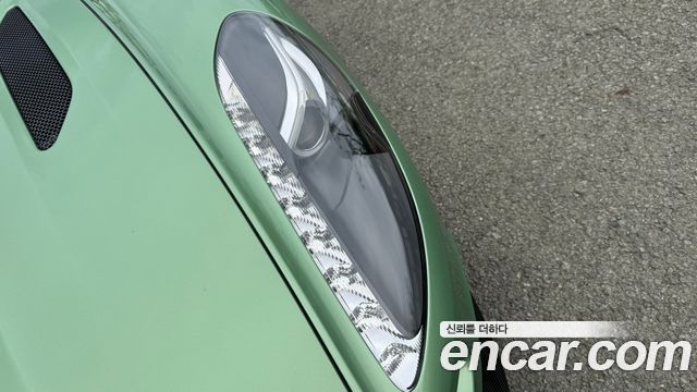 ASTON MARTIN Vanquish 6.0 V12 Coupé 2016 - photo 8 - Import Corée du Sud | International Cars