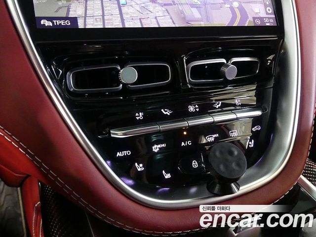 ASTON MARTIN DBX 4.0 V8 2022 - photo 15 - Import Corée du Sud | International Cars
