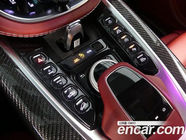 ASTON MARTIN DBX 4.0 V8 2022 - photo 16 - Import Corée du Sud | International Cars