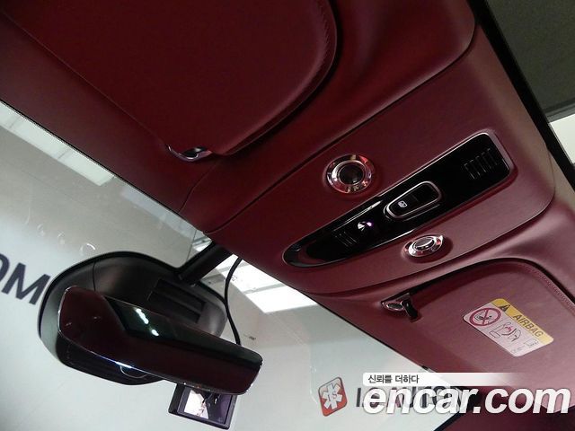 ASTON MARTIN DBX 4.0 V8 2022 - photo 17 - Import Corée du Sud | International Cars