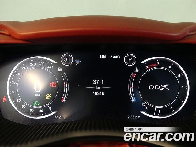 ASTON MARTIN DBX 4.0 V8 2022 - photo 24 - Import Corée du Sud | International Cars