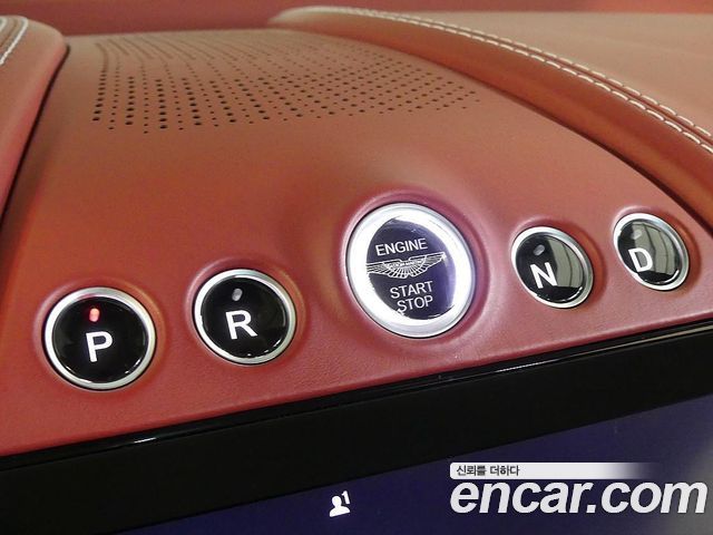 ASTON MARTIN DBX 4.0 V8 2022 - photo 8 - Import Corée du Sud | International Cars