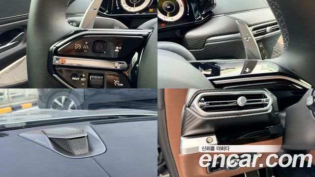 ASTON MARTIN 밴티지 2세대 4.0 V8 Coupé 2025 - photo 17 - Import Corée du Sud | International Cars