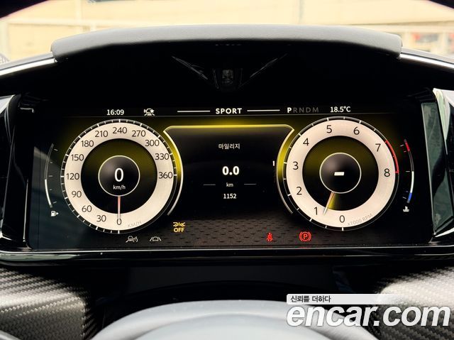 ASTON MARTIN 밴티지 2세대 4.0 V8 Coupé 2025 - photo 8 - Import Corée du Sud | International Cars