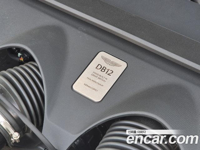 ASTON MARTIN DB12 4.0 V8 볼란테 2025 - photo 6 - Import Corée du Sud | International Cars