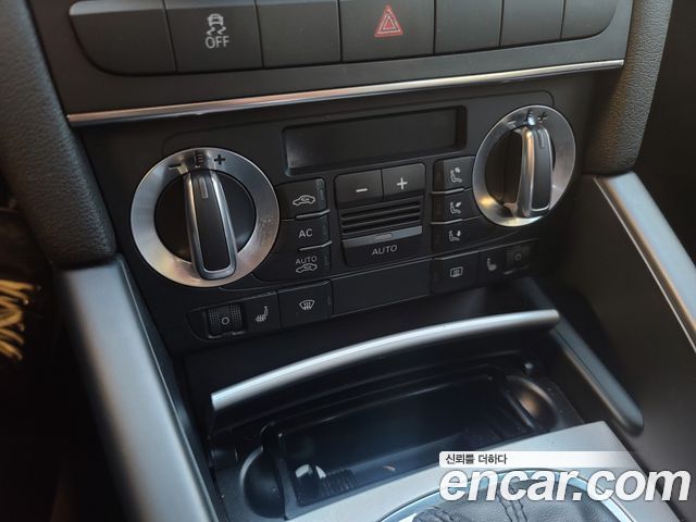 AUDI A3 2.0 TFSI Dynamic 2012 - photo 16 - Import Corée du Sud | International Cars