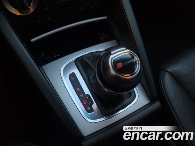 AUDI A3 2.0 TFSI Dynamic 2012 - photo 17 - Import Corée du Sud | International Cars