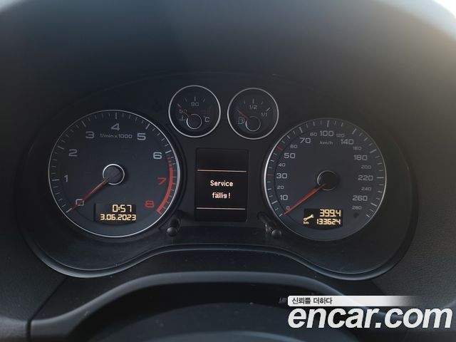 AUDI A3 2.0 TFSI Dynamic 2012 - photo 9 - Import Corée du Sud | International Cars
