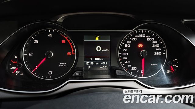AUDI A4 2.0 TDI Quattro Dynamic 2013 - photo 8 - Import Corée du Sud | International Cars