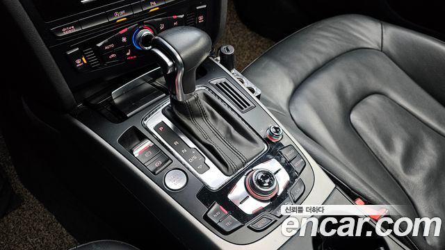 AUDI A4 2.0 TDI Quattro Dynamic 2013 - photo 9 - Import Corée du Sud | International Cars