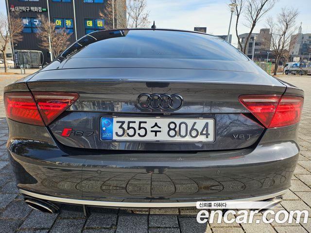 AUDI A7 3.0 TFSI Quattro Dynamic 2013 - photo 24 - Import Corée du Sud | International Cars