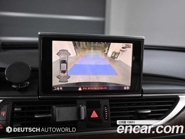 AUDI A6 3.0 TFSI Quattro Dynamic 2013 - photo 15 - Import Corée du Sud | International Cars