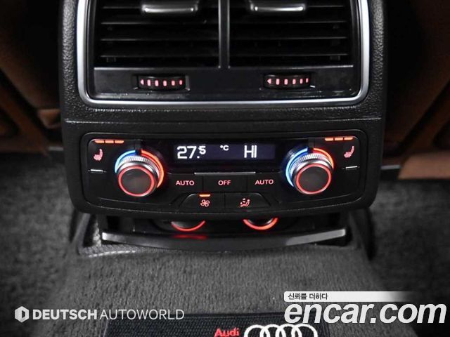 AUDI A6 3.0 TFSI Quattro Dynamic 2013 - photo 16 - Import Corée du Sud | International Cars