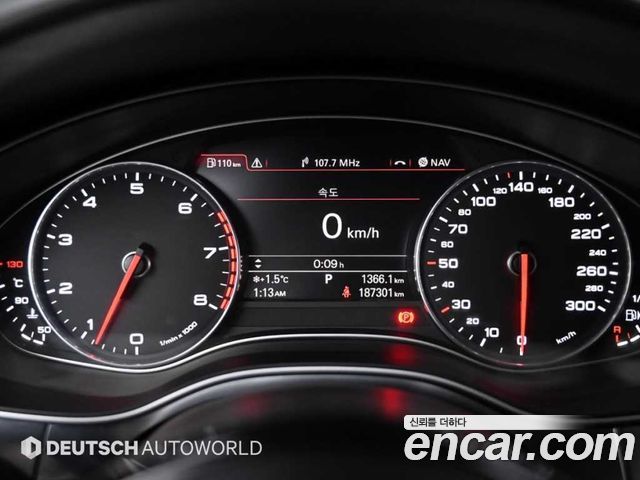 AUDI A6 3.0 TFSI Quattro Dynamic 2013 - photo 8 - Import Corée du Sud | International Cars