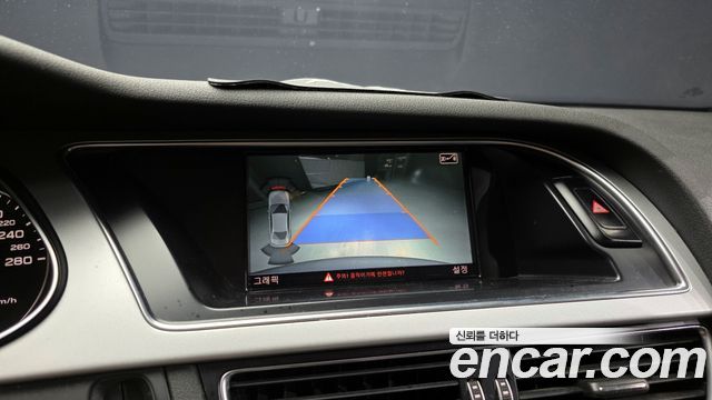 AUDI A4 30 TDI Dynamic 2016 - photo 15 - Import Corée du Sud | International Cars
