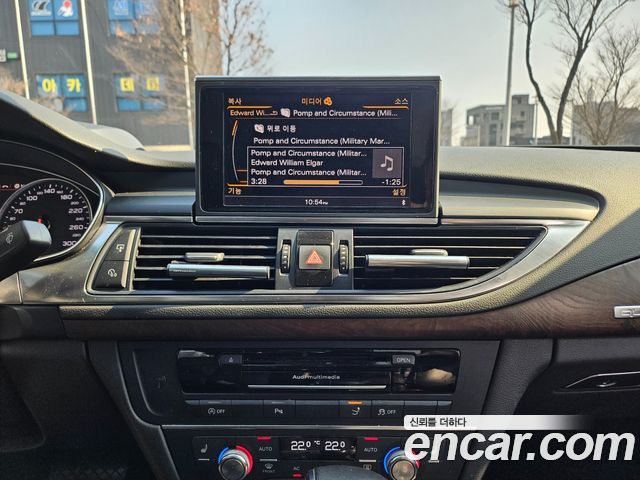 AUDI A7 3.0 TFSI Quattro Dynamic 2013 - photo 18 - Import Corée du Sud | International Cars