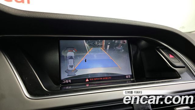 AUDI A4 2.0 TDI Quattro Dynamic 2014 - photo 15 - Import Corée du Sud | International Cars