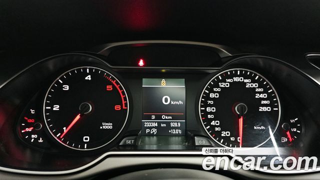 AUDI A4 2.0 TDI Quattro Dynamic 2014 - photo 8 - Import Corée du Sud | International Cars