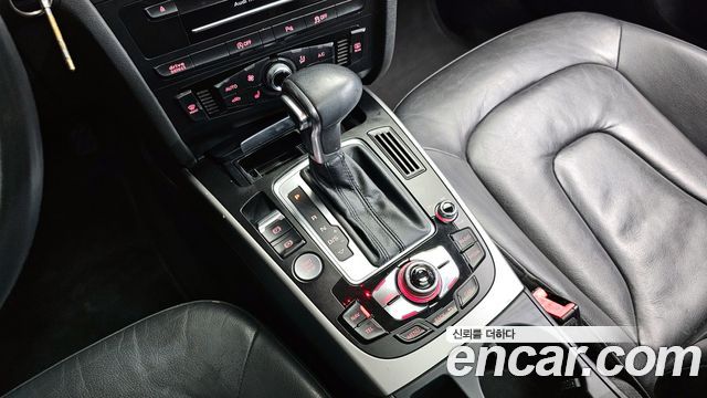 AUDI A4 2.0 TDI Quattro Dynamic 2014 - photo 9 - Import Corée du Sud | International Cars