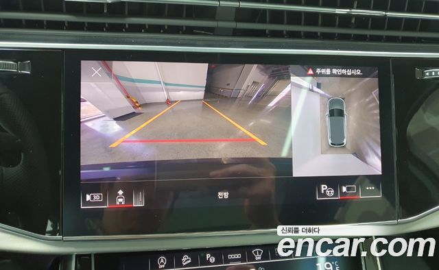 AUDI Q7 (4M) 55 TFSI Quattro Premium 2025 - photo 13 - Import Corée du Sud | International Cars