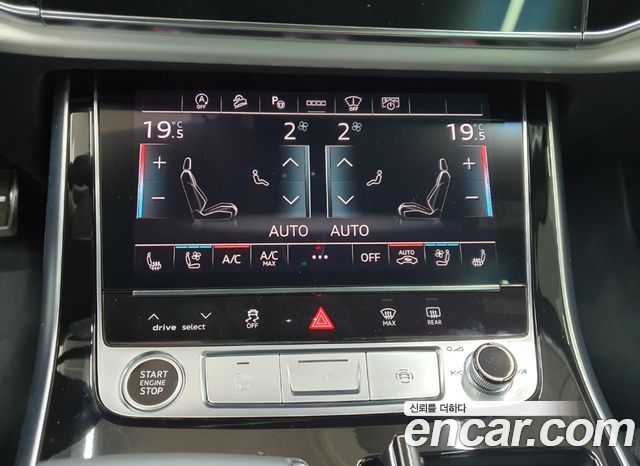 AUDI Q7 (4M) 55 TFSI Quattro Premium 2025 - photo 14 - Import Corée du Sud | International Cars