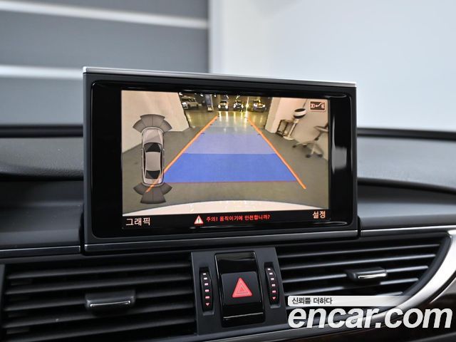 AUDI A6 3.0 TFSI Quattro 2013 - photo 15 - Import Corée du Sud | International Cars