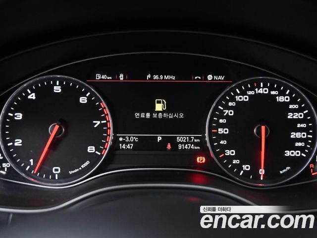 AUDI A6 3.0 TFSI Quattro 2013 - photo 8 - Import Corée du Sud | International Cars