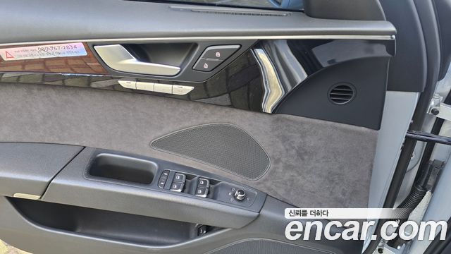 AUDI A8 3.0 TDI Quattro 2012 - photo 16 - Import Corée du Sud | International Cars