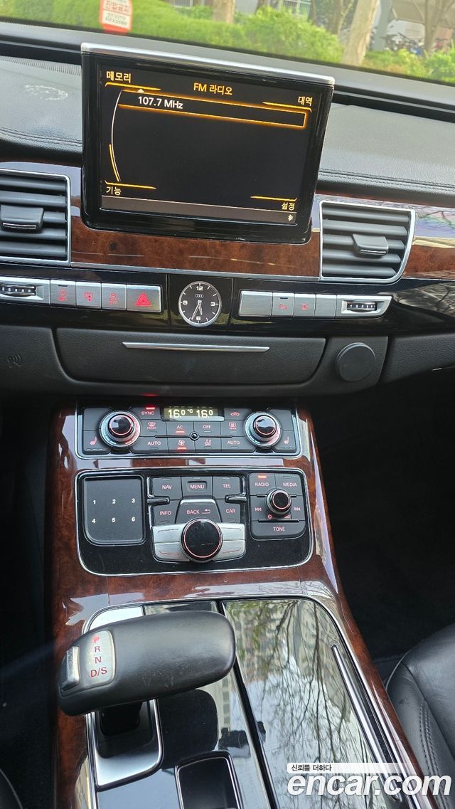 AUDI A8 3.0 TDI Quattro 2012 - photo 7 - Import Corée du Sud | International Cars