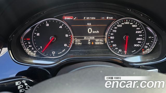 AUDI A8 3.0 TDI Quattro 2012 - photo 8 - Import Corée du Sud | International Cars