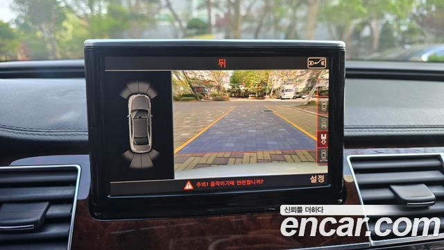 AUDI A8 3.0 TDI Quattro 2012 - photo 9 - Import Corée du Sud | International Cars