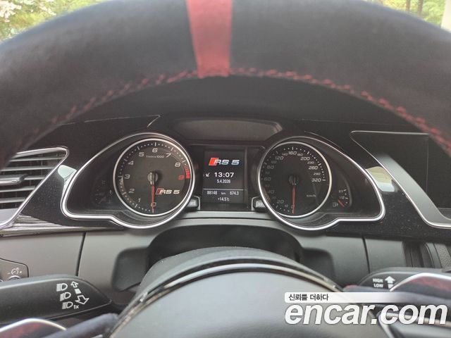 AUDI RS5 4.2 FSI Quattro 2013 - photo 6 - Import Corée du Sud | International Cars