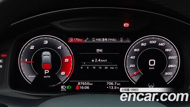 AUDI Q7 (4M) 45 TDI Quattro Premium 2021 - photo 11 - Import Corée du Sud | International Cars