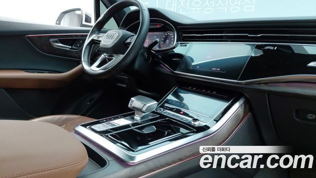 AUDI Q7 (4M) 45 TDI Quattro Premium 2021 - photo 12 - Import Corée du Sud | International Cars