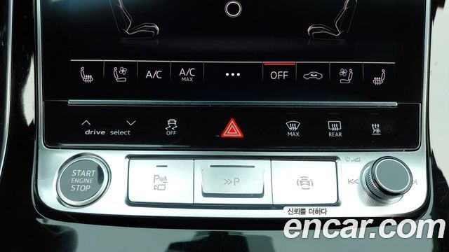 AUDI Q7 (4M) 45 TDI Quattro Premium 2021 - photo 16 - Import Corée du Sud | International Cars