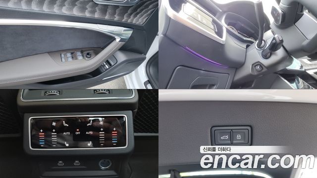 AUDI A7 (4K) 55 TFSI e Quattro Premium 2025 - photo 13 - Import Corée du Sud | International Cars