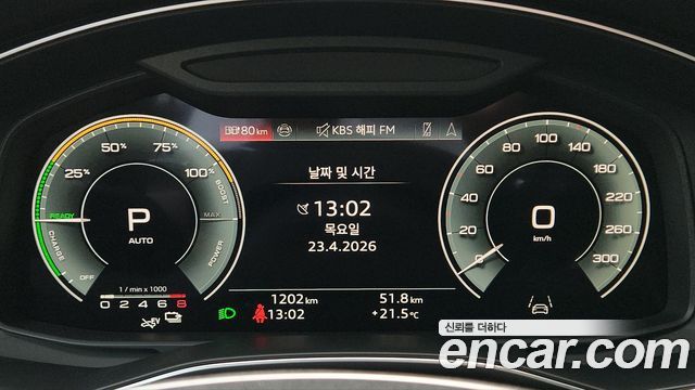 AUDI A7 (4K) 55 TFSI e Quattro Premium 2025 - photo 5 - Import Corée du Sud | International Cars