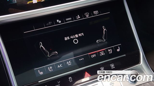 AUDI A7 (4K) 55 TFSI e Quattro Premium 2025 - photo 7 - Import Corée du Sud | International Cars