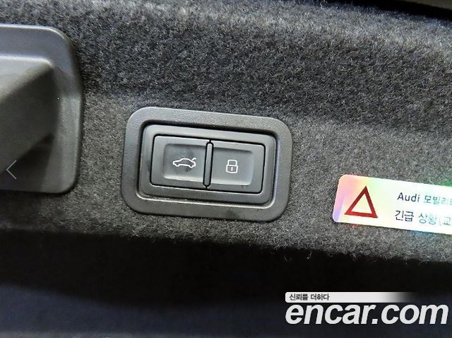 AUDI A6 (C8) 45 TDI Quattro Premium 2020 - photo 17 - Import Corée du Sud | International Cars