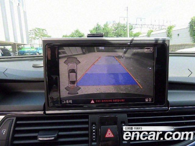 AUDI A6 3.0 TFSI Quattro Dynamic 2012 - photo 15 - Import Corée du Sud | International Cars