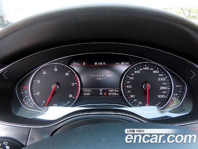 AUDI A6 3.0 TFSI Quattro 2014 - photo 10 - Import Corée du Sud | International Cars