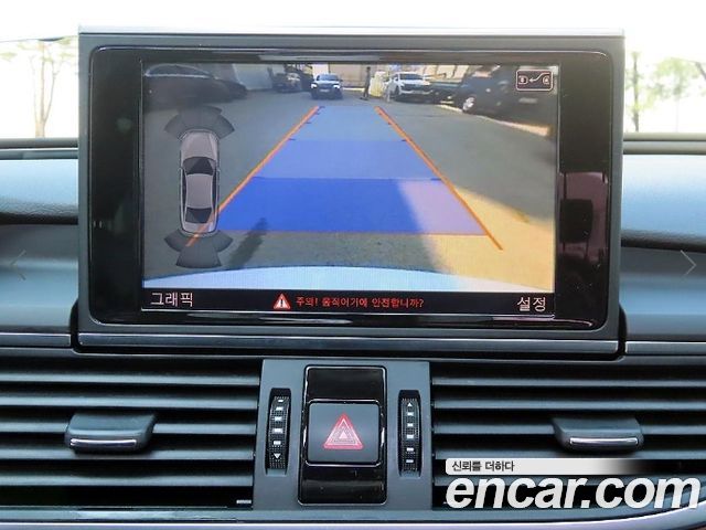 AUDI A6 3.0 TFSI Quattro 2014 - photo 14 - Import Corée du Sud | International Cars