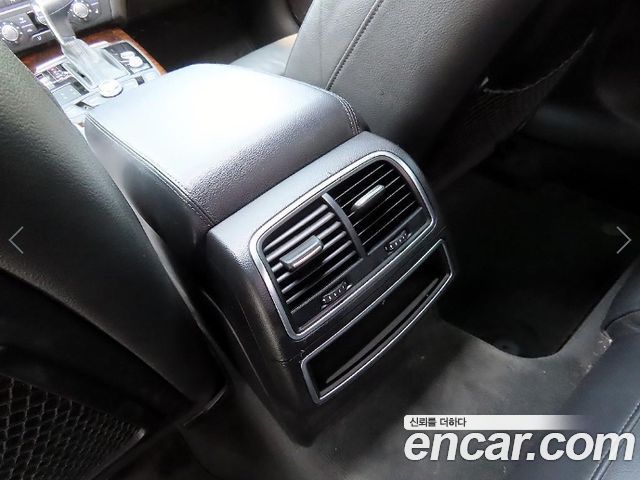 AUDI A6 3.0 TFSI Quattro 2014 - photo 17 - Import Corée du Sud | International Cars