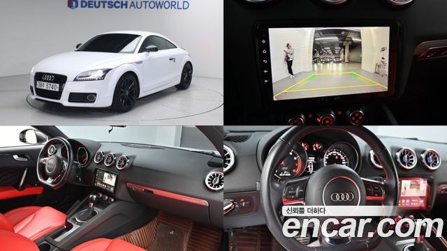 AUDI TT Coupé 2.0 TFSI Quattro 2013