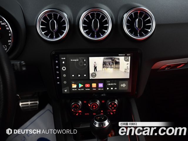 AUDI TT Coupé 2.0 TFSI Quattro 2013 - photo 14 - Import Corée du Sud | International Cars