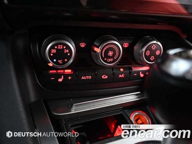 AUDI TT Coupé 2.0 TFSI Quattro 2013 - photo 17 - Import Corée du Sud | International Cars