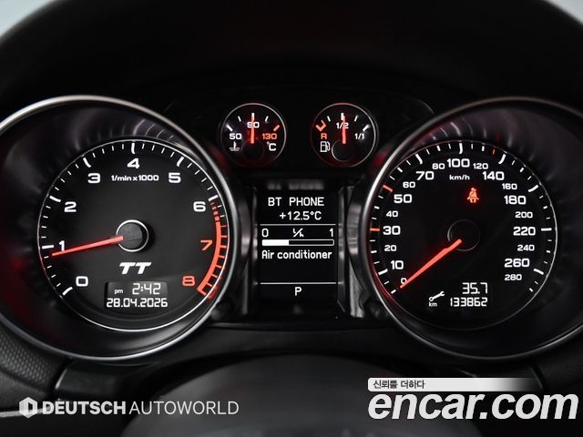 AUDI TT Coupé 2.0 TFSI Quattro 2013 - photo 8 - Import Corée du Sud | International Cars