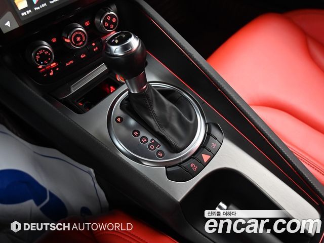 AUDI TT Coupé 2.0 TFSI Quattro 2013 - photo 9 - Import Corée du Sud | International Cars