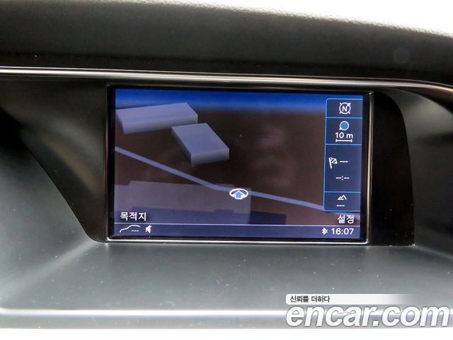 AUDI A4 30 TDI Dynamic 2015 - photo 10 - Import Corée du Sud | International Cars