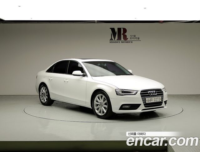 AUDI A4 30 TDI Dynamic 2015 - photo 2 - Import Corée du Sud | International Cars